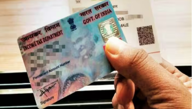 Pan Card Frauds